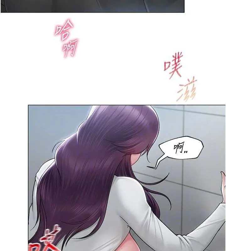 第47話