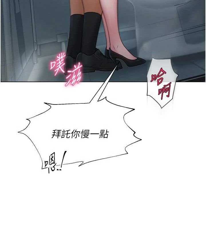 第47話
