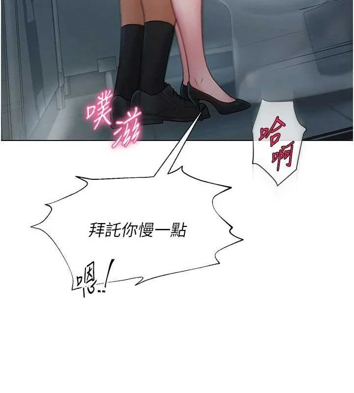 第47話