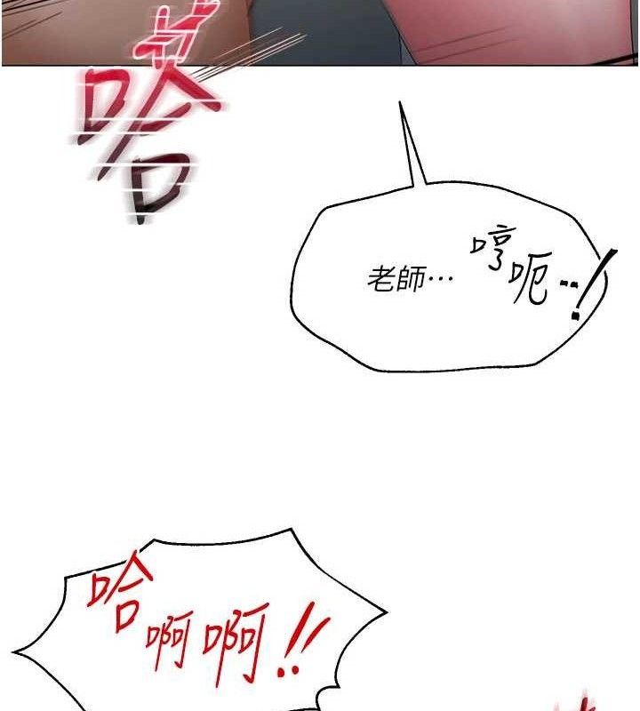 第47話