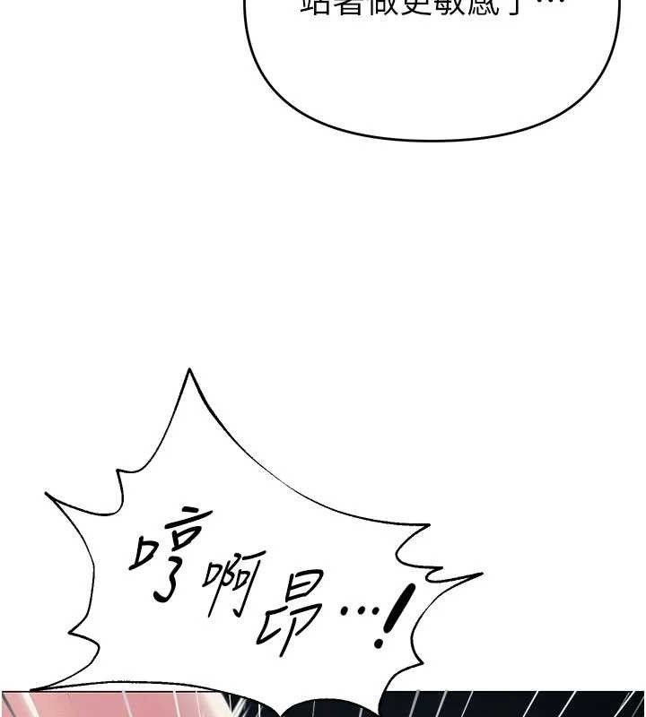 第47話