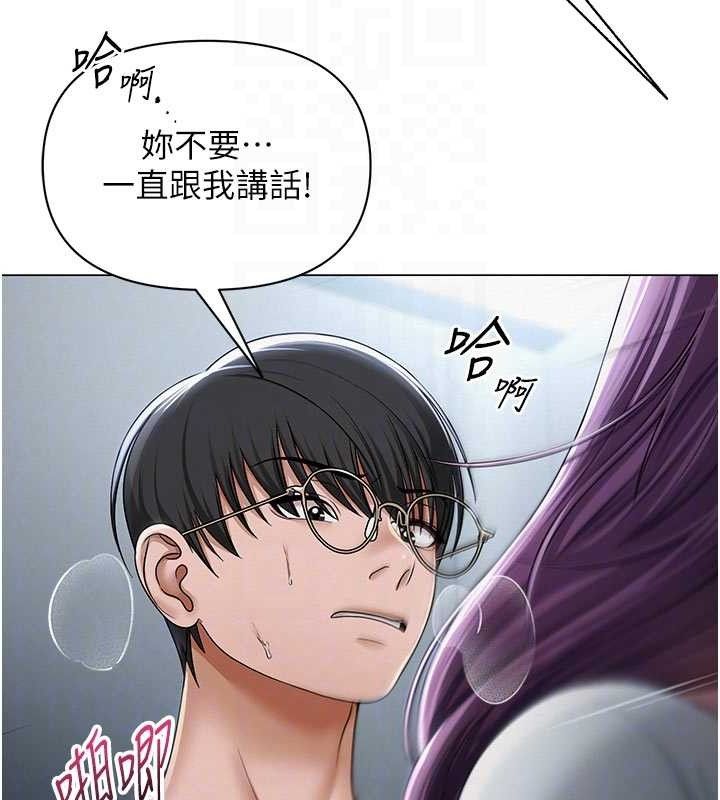 第47話