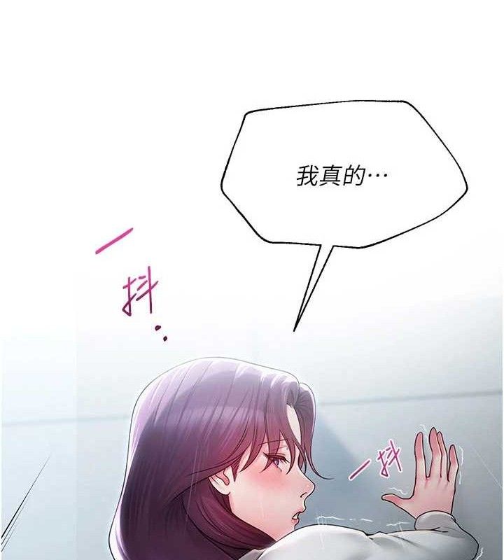 第47話