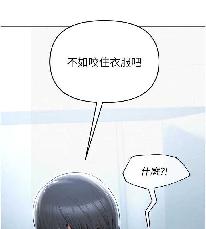 第47話