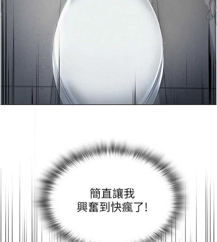 第47話