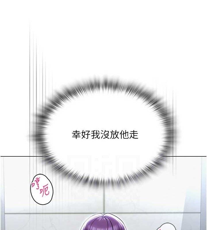 第47話
