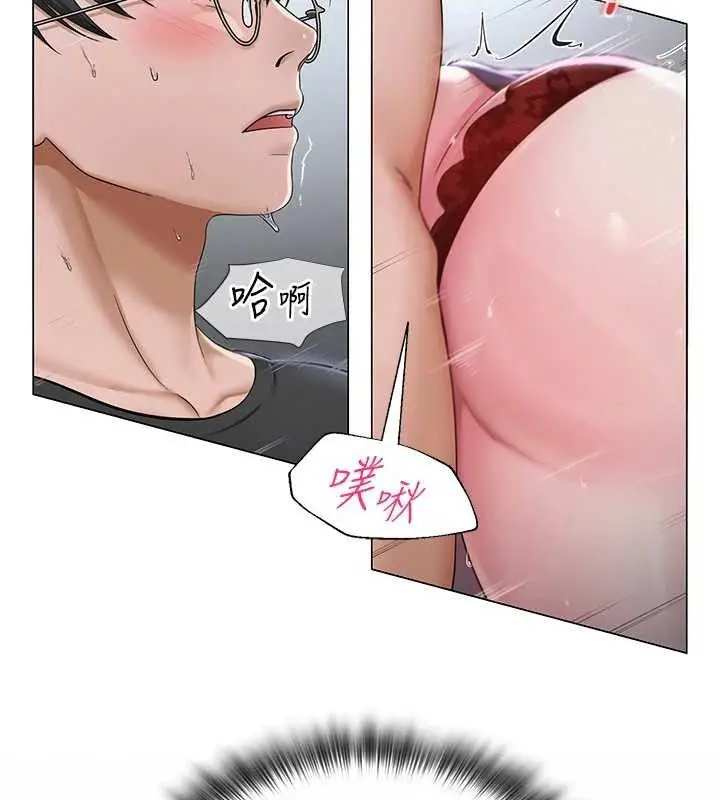 第47話