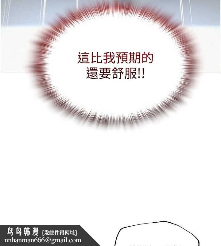 第47話