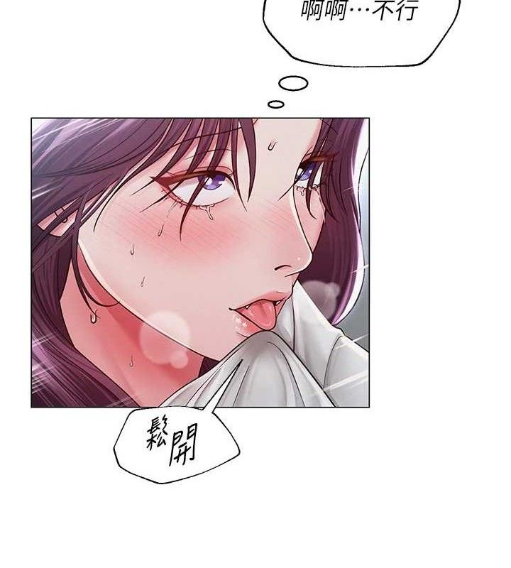 第47話