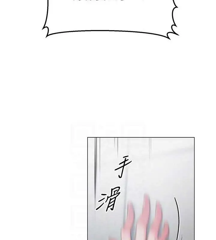 第47話