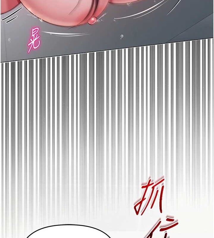 第47話