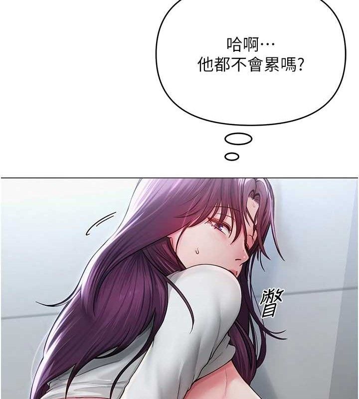 第47話