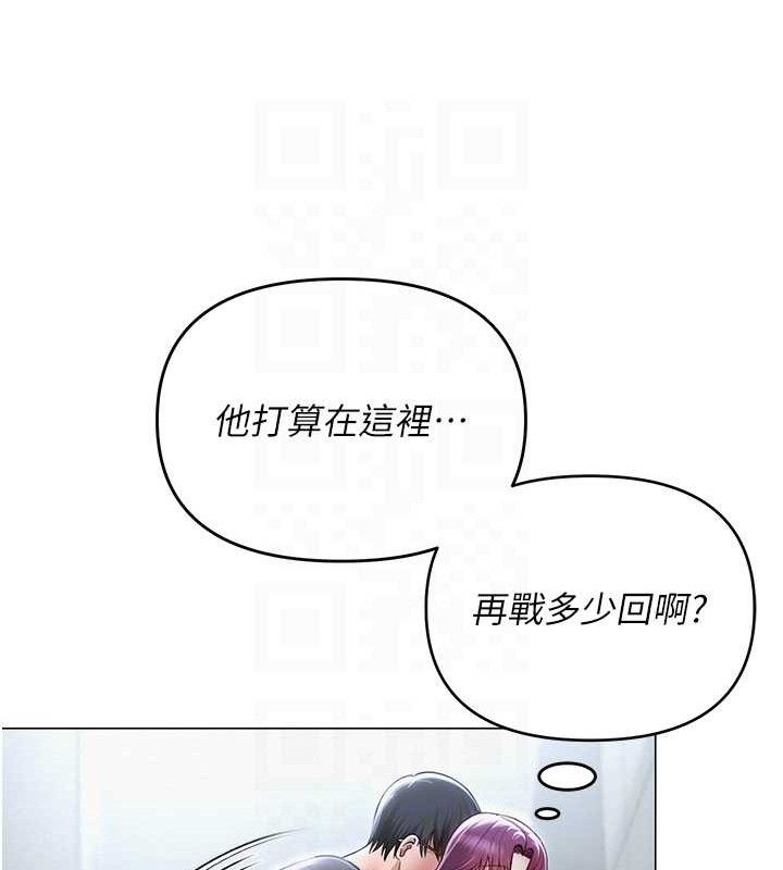 第47話
