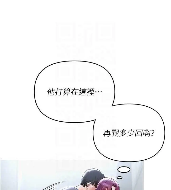 第47話