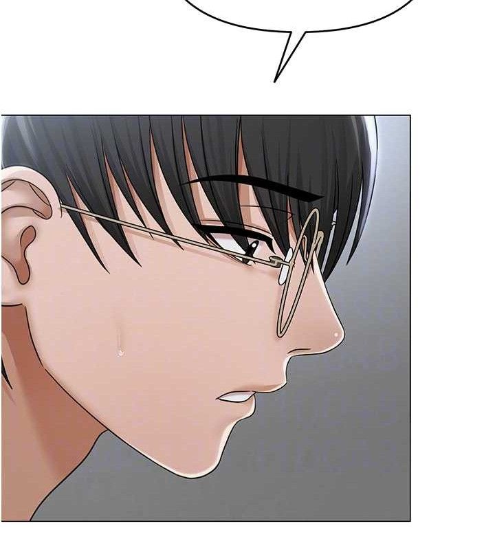 第47話