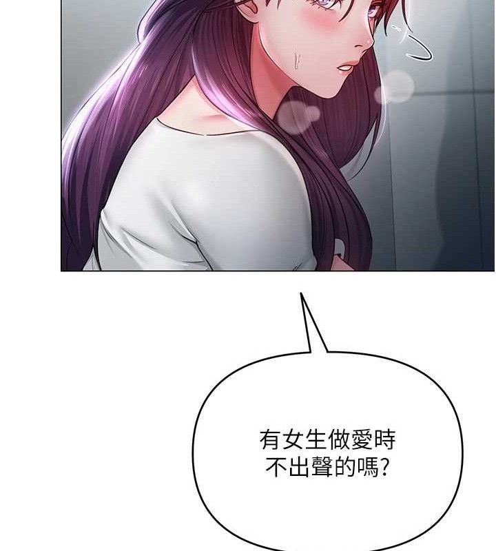 第47話