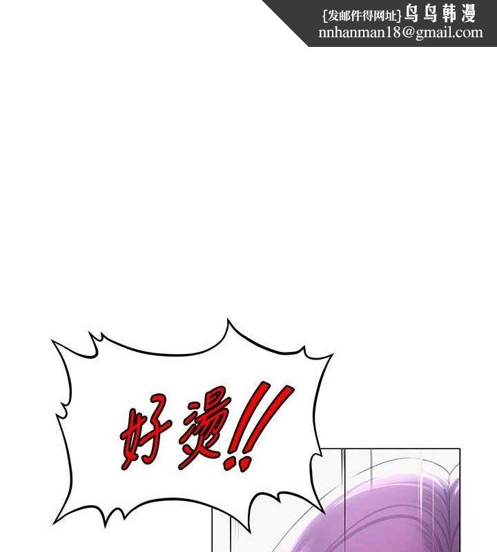 第48話