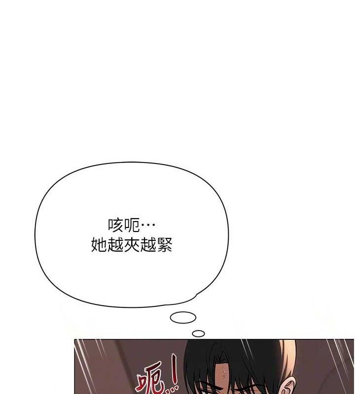 第48話