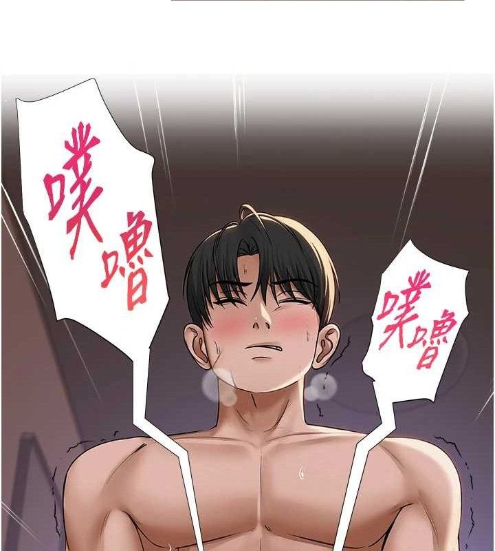 第48話