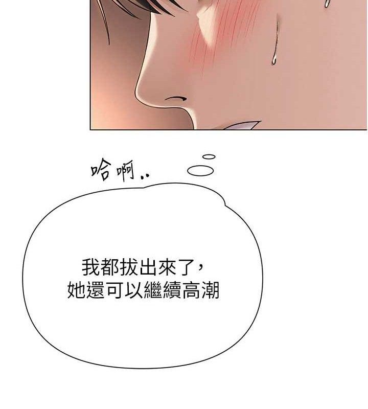 第48話
