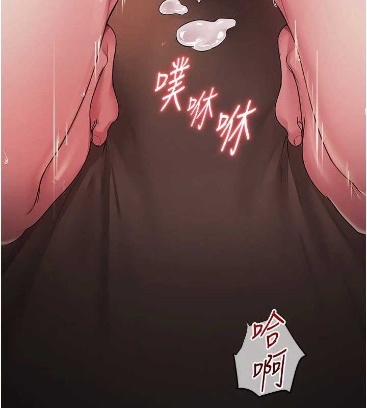 第48話