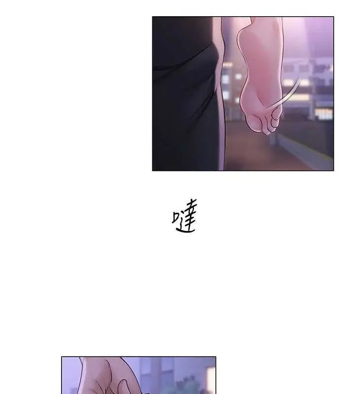 第48話