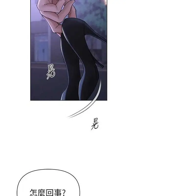 第48話