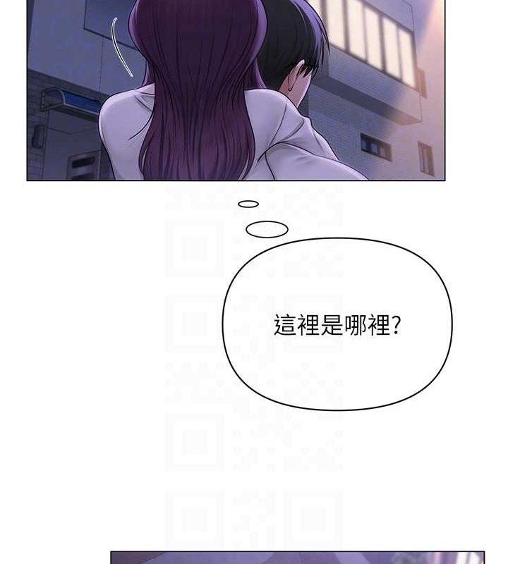 第48話