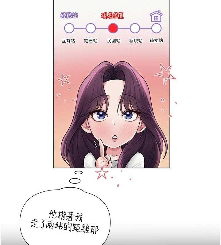 第48話