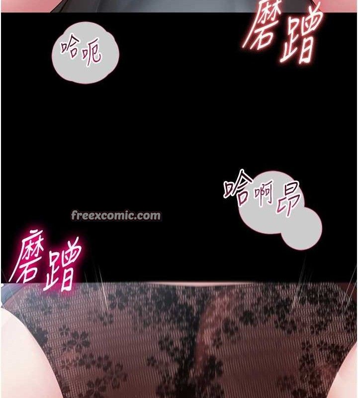 第48話