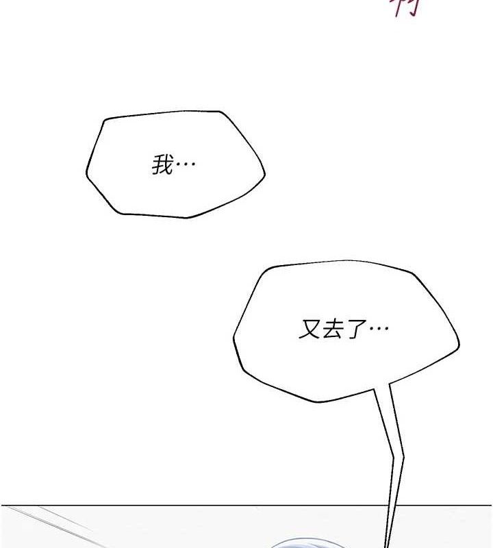 第48話