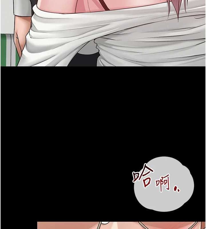 第48話
