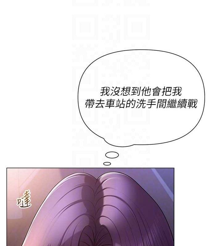 第48話