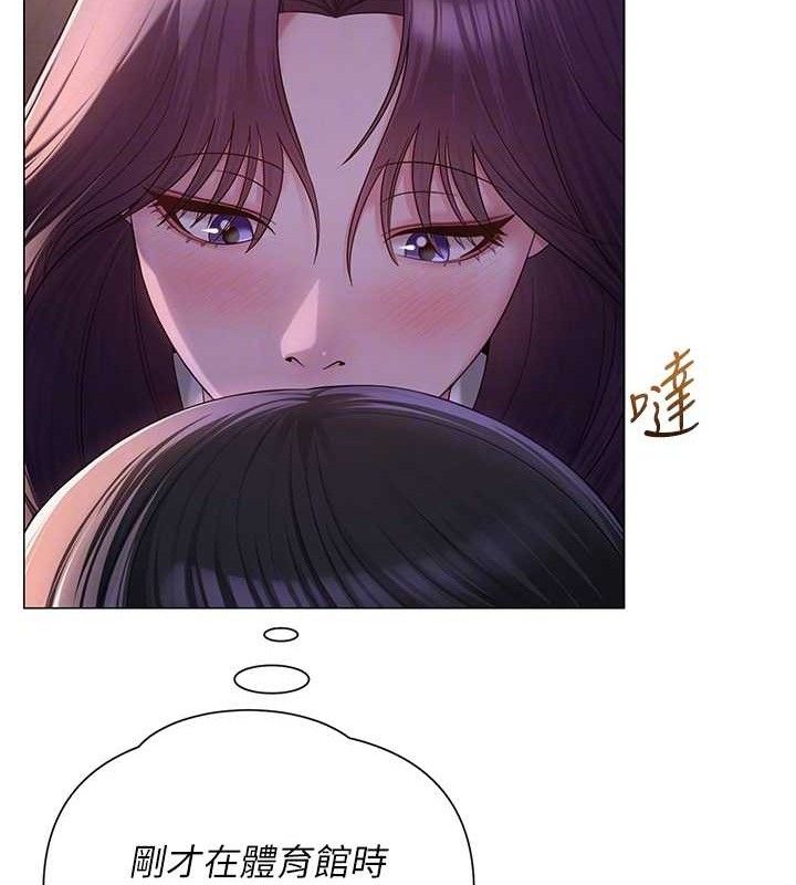 第48話