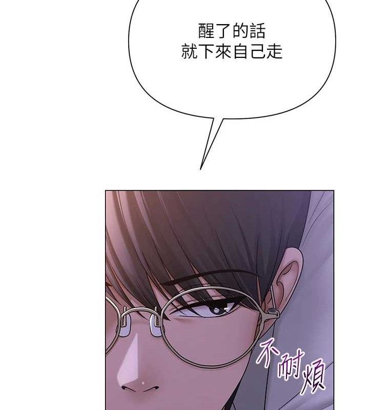 第48話