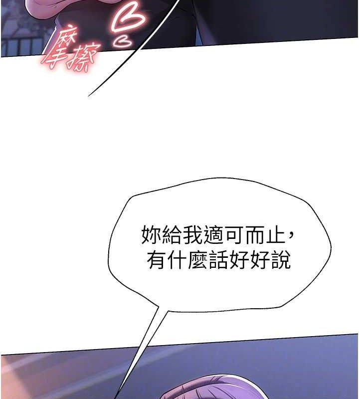第48話