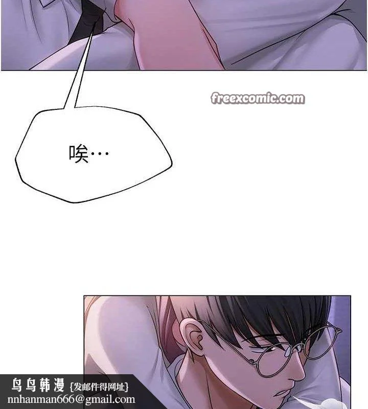 第48話