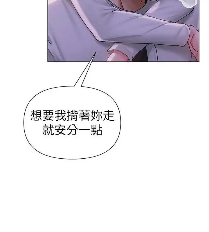 第48話
