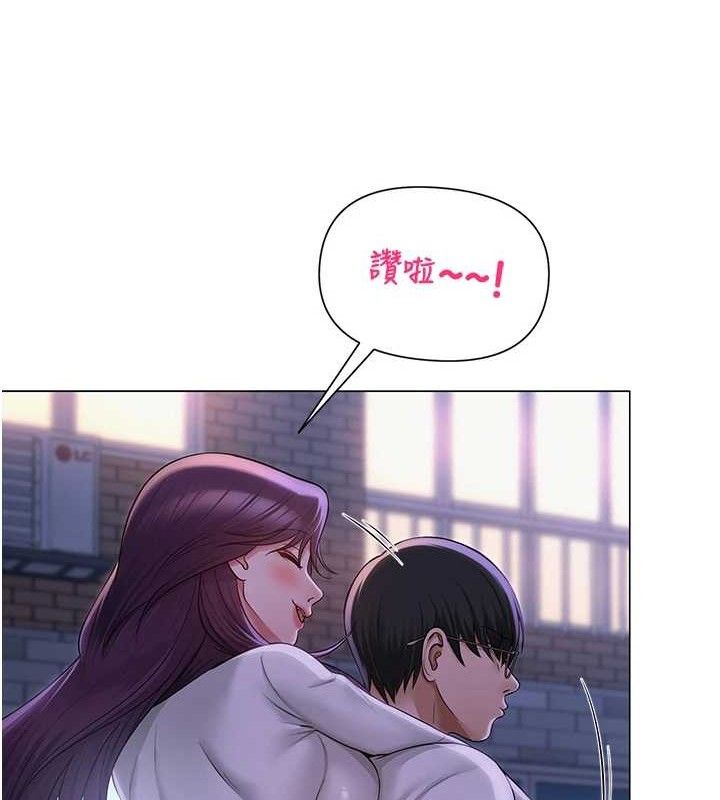 第48話