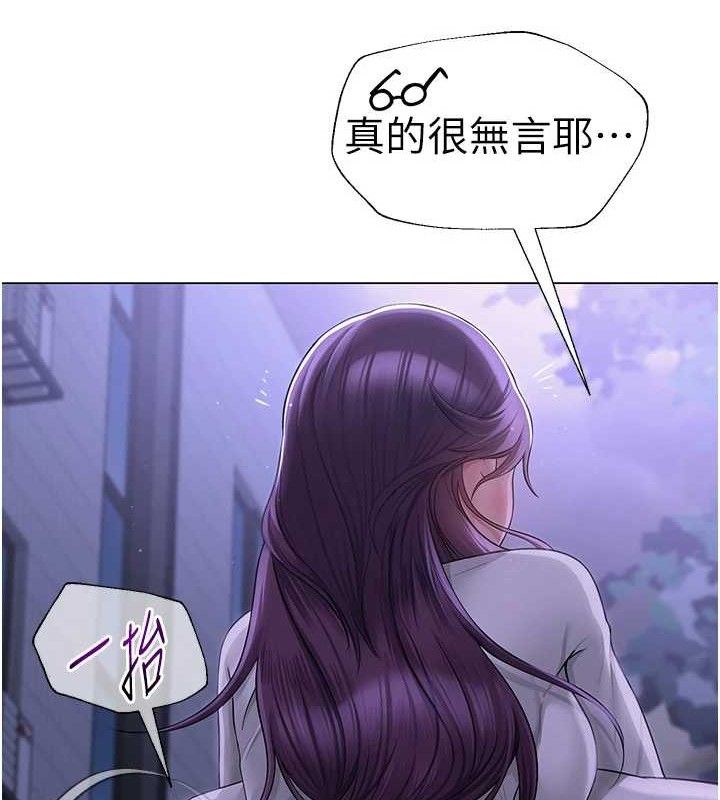 第48話