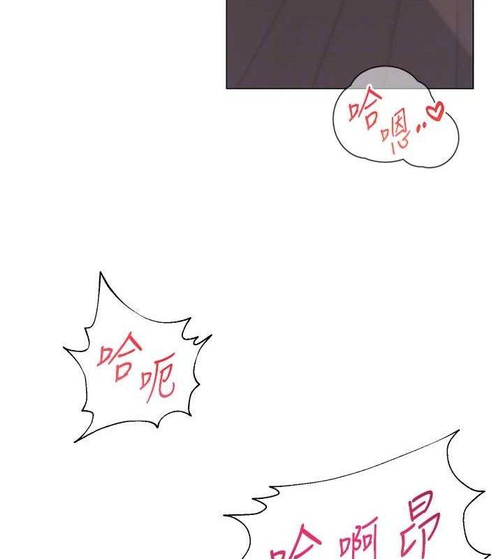 第48話