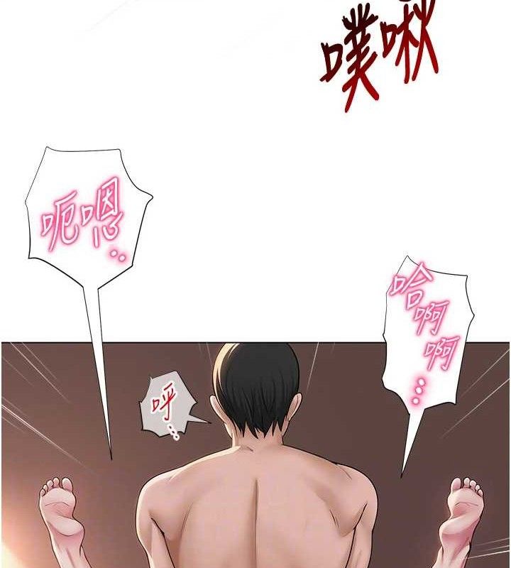 第48話