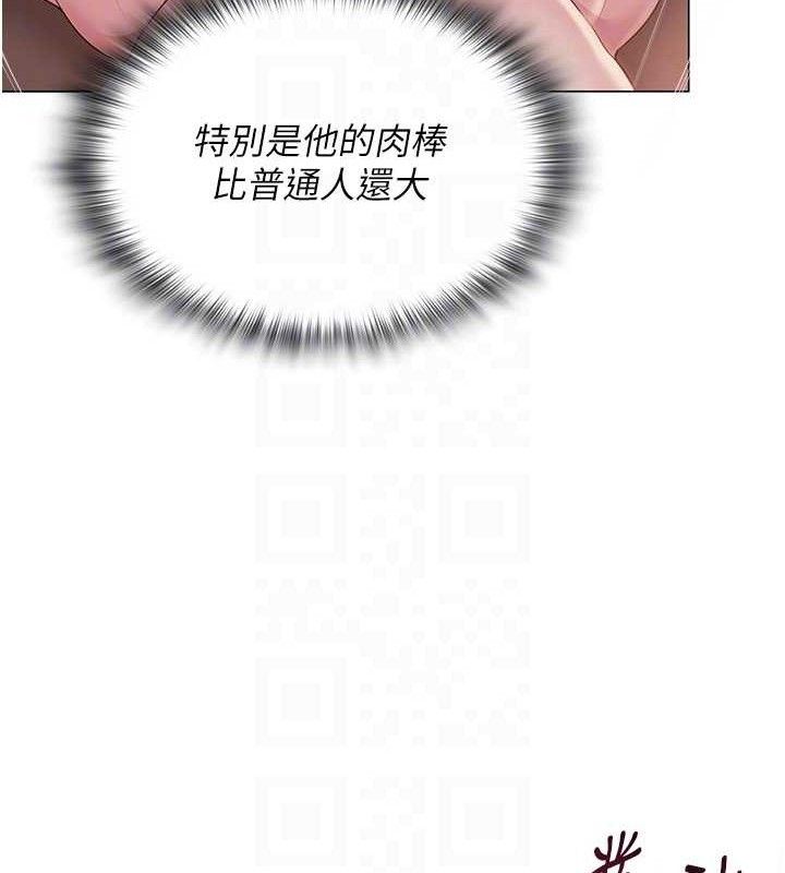 第48話