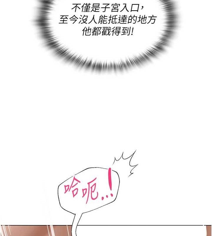 第48話