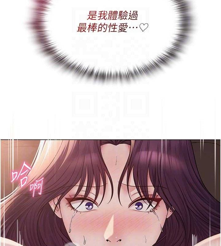 第48話