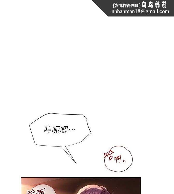第49話