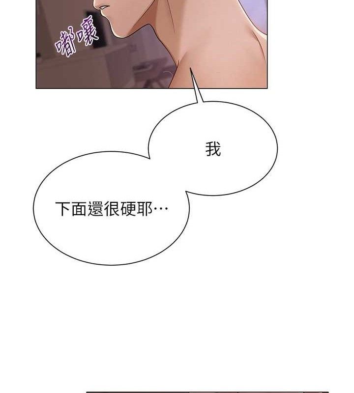 第49話