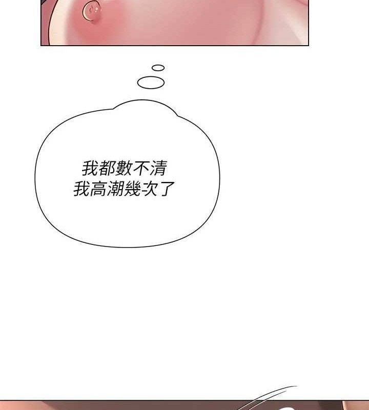 第49話
