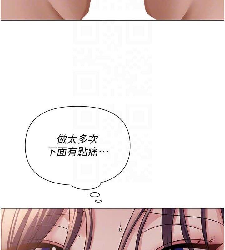 第49話