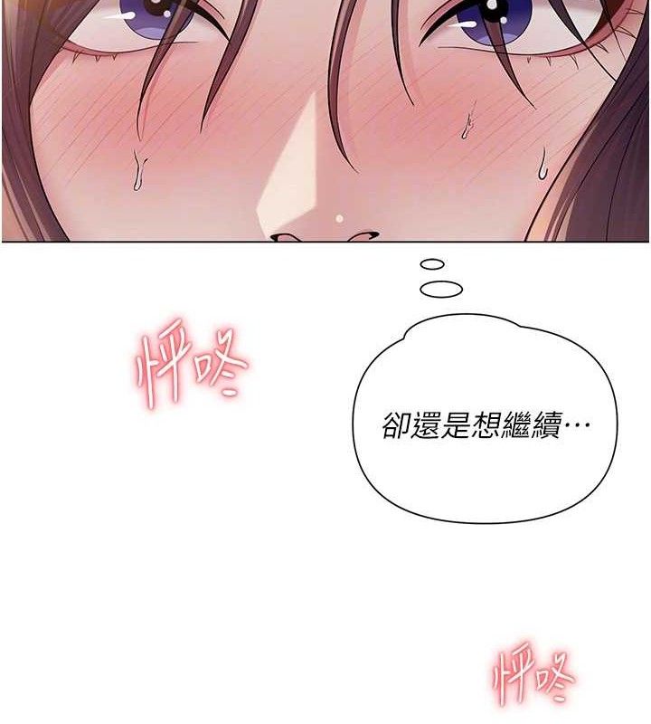 第49話